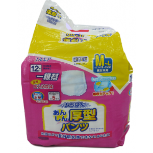 HUNL7759 日本一級幫金裝成人紙尿褲 ( 中碼 ) * 新產品